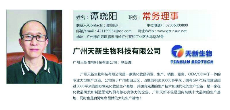 微信圖片_20180629070141.jpg